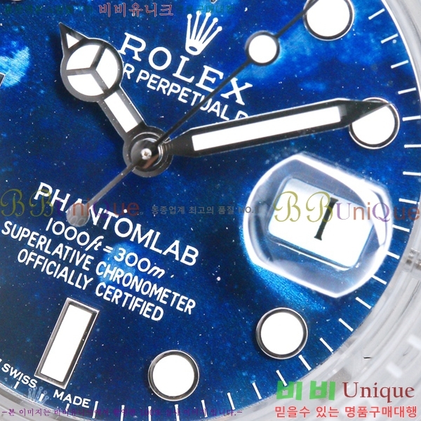 �η��� �Ŀ������� �ð� RE215114-5