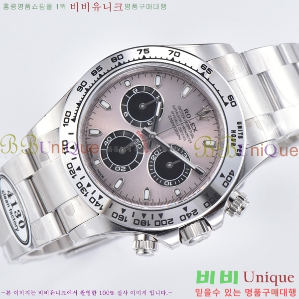 �ѷ��� �ڽ���׷��� �����䳪 ��ƿ �ð� 40mm RE2151-14