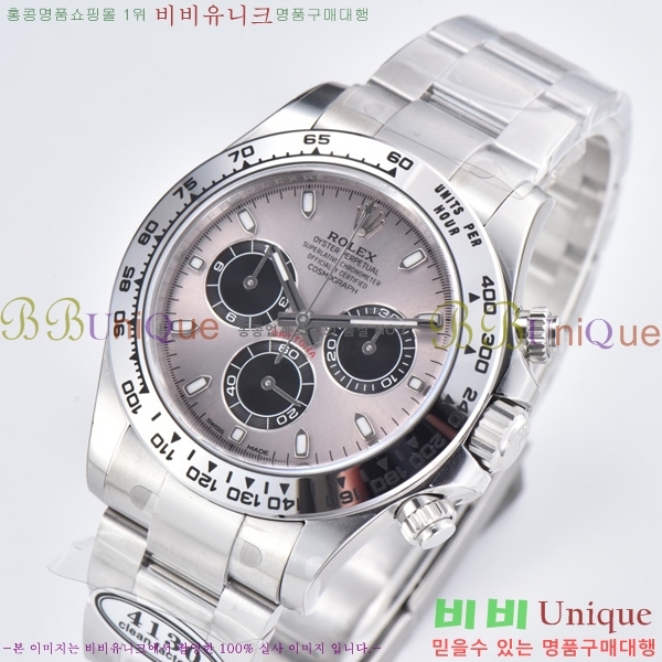 �ѷ��� �ڽ���׷��� �����䳪 ��ƿ �ð� 40mm RE2151-14