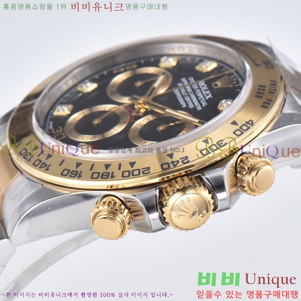�ѷ��� �ڽ���׷��� �����䳪 ��ƿ �ð� 40mm RE2151-15