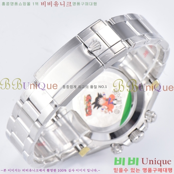 �ѷ��� �ڽ���׷��� �����䳪 ��ƿ �ð� 40mm RE2151-16