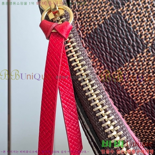 #���̺��� ���и� ���� ������ M63544-100