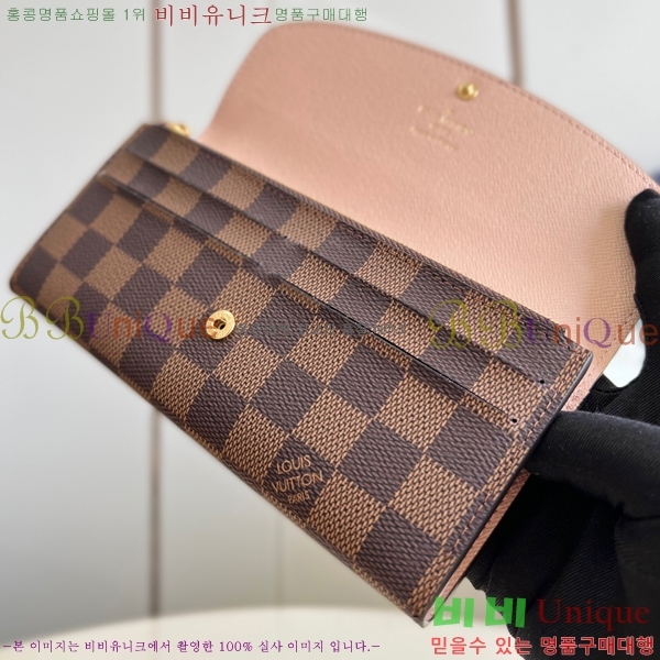 #���̺��� ���и� ���� ������ M60214-100