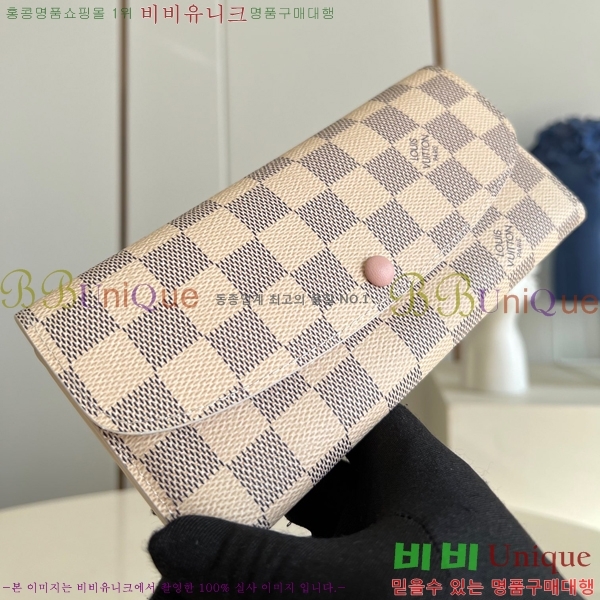 #���̺��� ���и� ���� ������ M63544-100