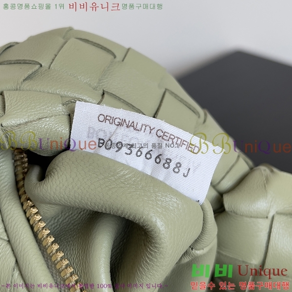 #���װ�����Ÿ ĵ�� ���� ����ũ�� ��Ʈ�� 730828-101