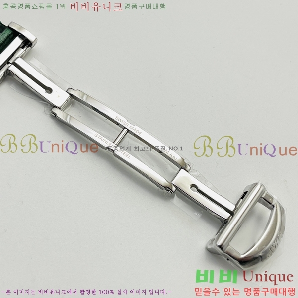 ���̴������� �ð� W553651-5