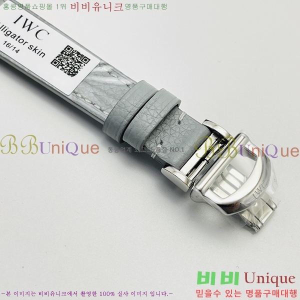 ���̴������� �ð� W553651-3