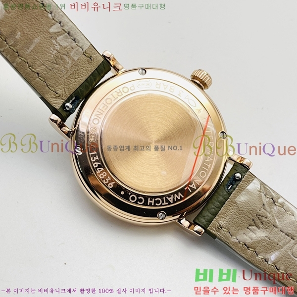 ���̴������� �ð� W553651-1