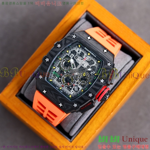 ������ �� RM11-03 �ð� RM423244-2