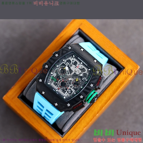 ������ �� RM11-03 �ð� RM423244-1