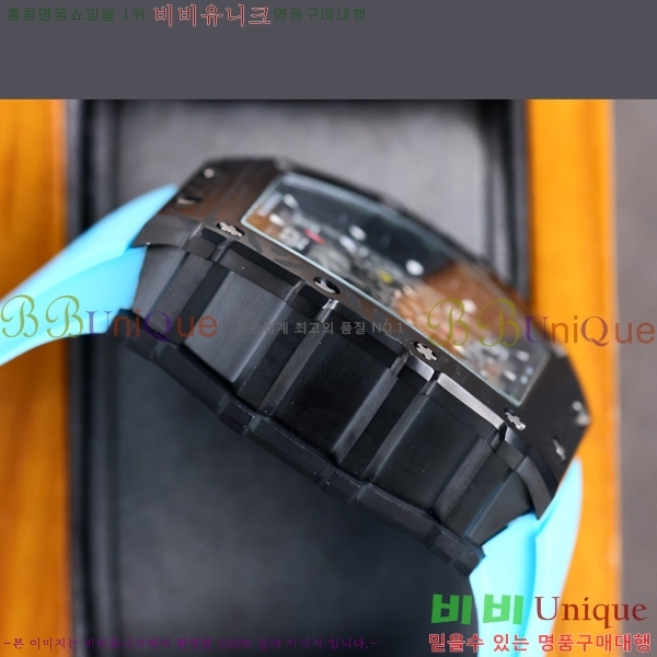 ������ �� RM11-03 �ð� RM423244-1