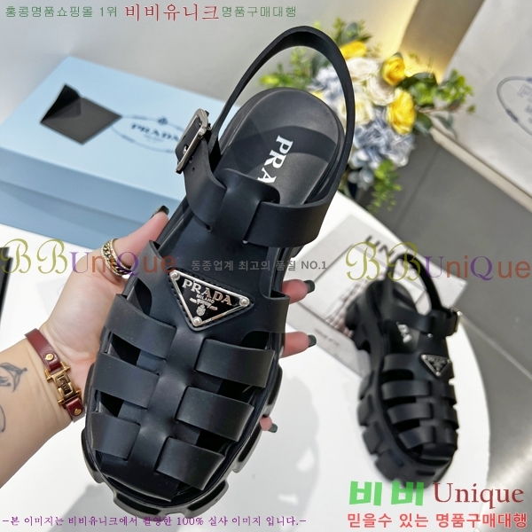 ���� ����� ���� ���� REP3125-8