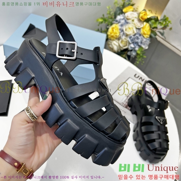 ���� ����� ���� ���� REP3125-8