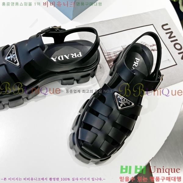 ���� ����� ���� ���� REP3125-8