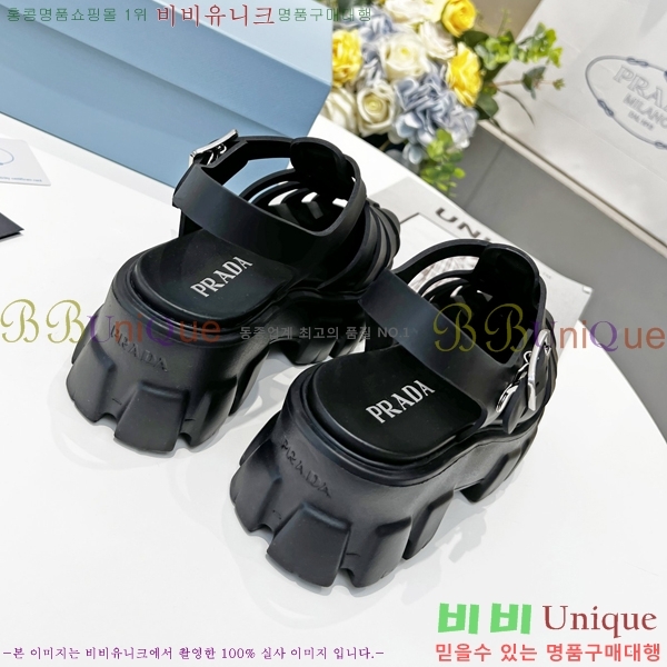 ���� ����� ���� ���� REP3125-8