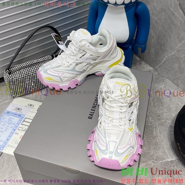 �߷��þư� Ʈ�� 2.0 ����Ŀ�� 585812-9