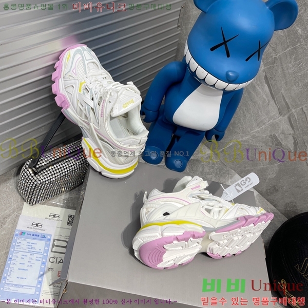 �߷��þư� Ʈ�� 2.0 ����Ŀ�� 585812-9