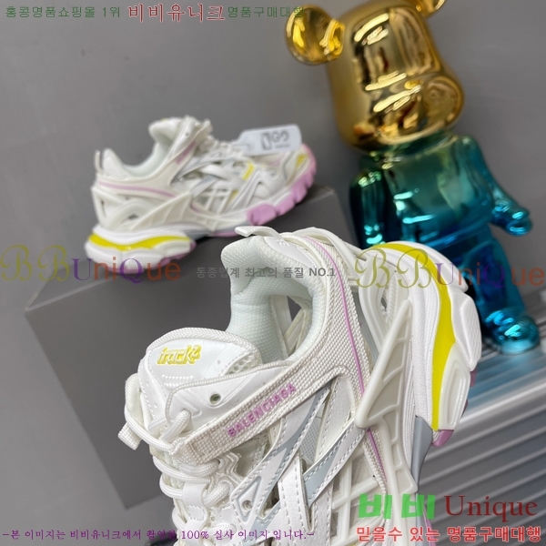 �߷��þư� Ʈ�� 2.0 ����Ŀ�� 585812-9