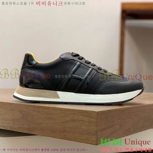 ���� �����޽� ����Ŀ�� 74482-1