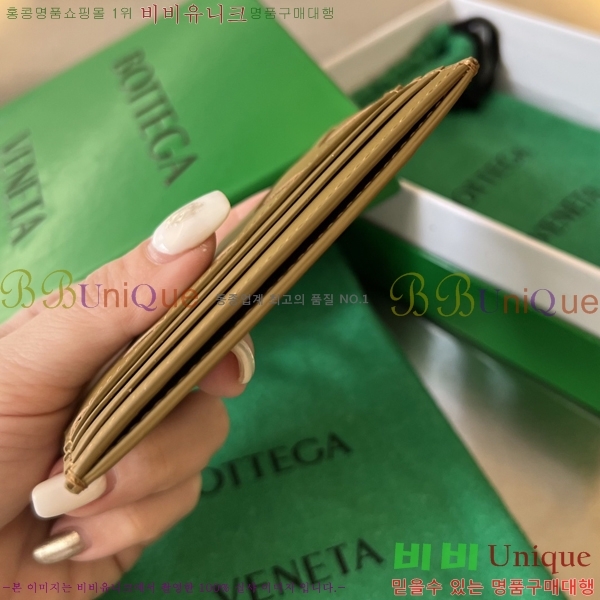 #���װ� ����Ÿ ī������ 731956-4