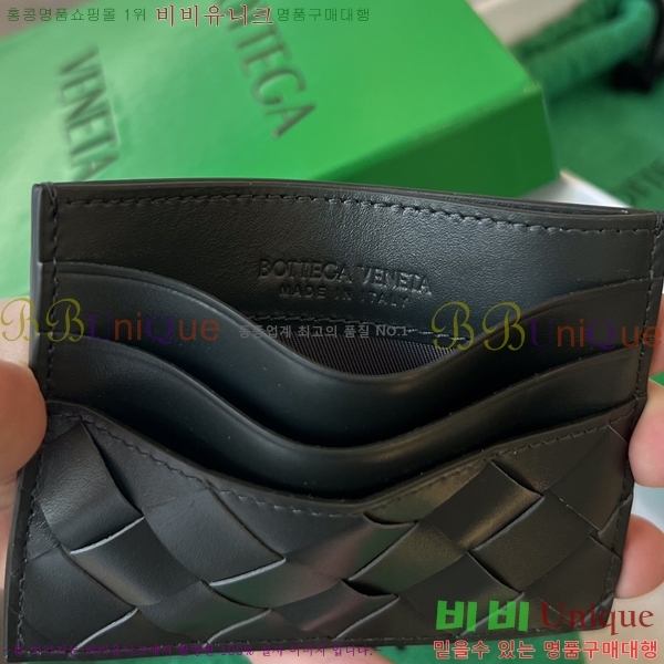 #���װ� ����Ÿ ī������ 731956-1 ����