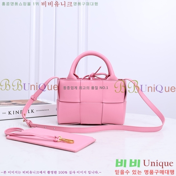 ���װ� ����Ÿ �Ƹ��� ��Ʈ�� �̴� AKR2251-2