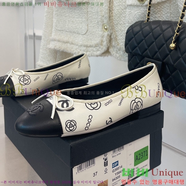 ���� �÷����� EQW72975-2