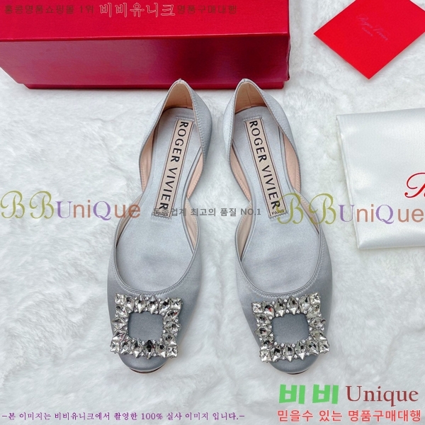 ������� �߷����� �÷� RV7125715-2