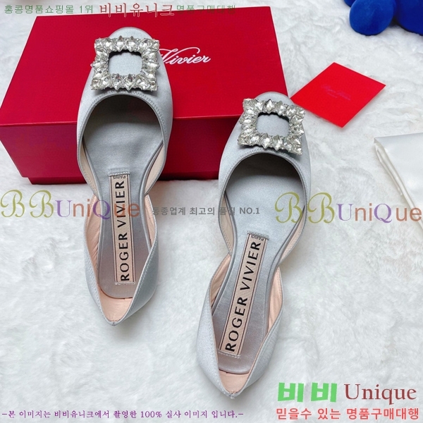 ������� �߷����� �÷� RV7125715-2