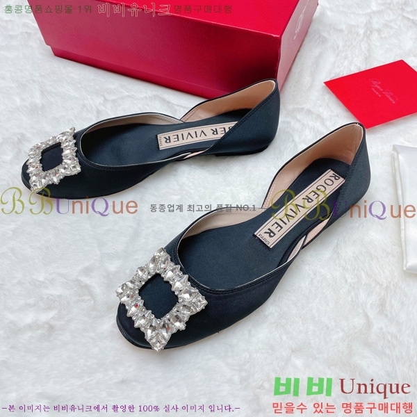 ������� �߷����� �÷� RV7125715-3