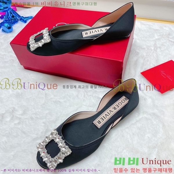 ������� �߷����� �÷� RV7125715-3