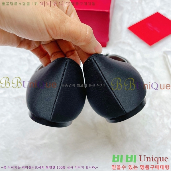 ������� �߷����� �÷� RV7125715-3