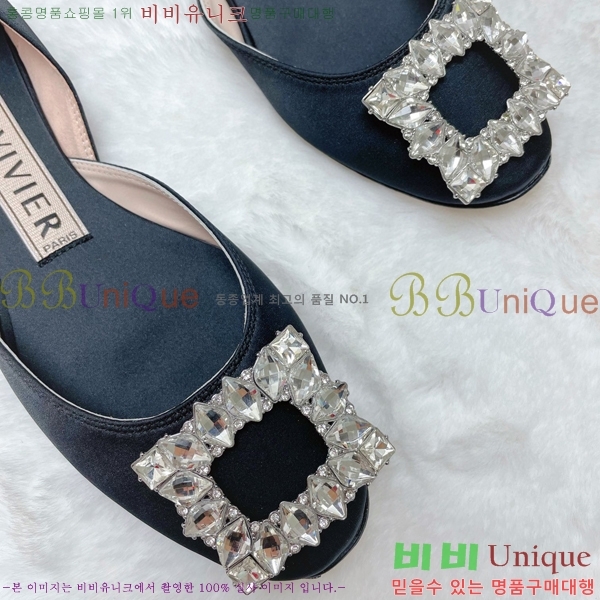 ������� �߷����� �÷� RV7125715-3