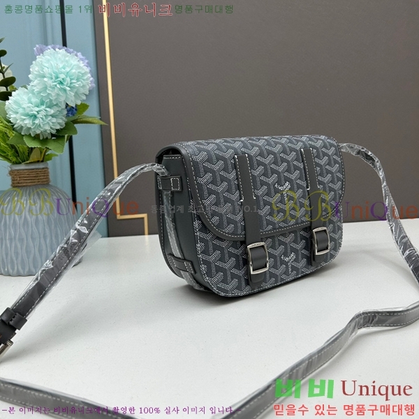 ���ߵ� �������� ũ�ν��� �Ż� 412510-3