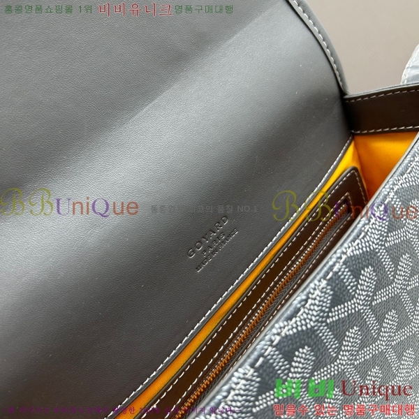 ���ߵ� �������� ũ�ν��� �Ż� 412510-3