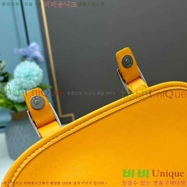 ���ߵ� �������� ũ�ν��� �Ż� 412510-4