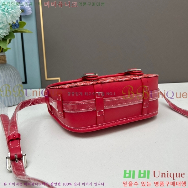 ���ߵ� �������� ũ�ν��� �Ż� 412510-6