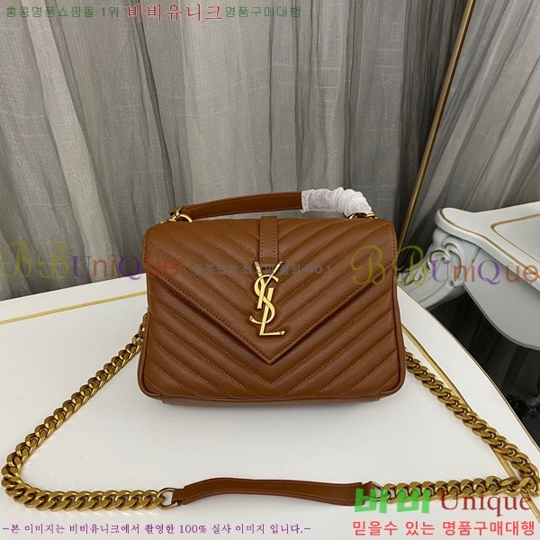 #���ζ� ��Ʋ�� �ø��� ��ÿ�� 487213-105