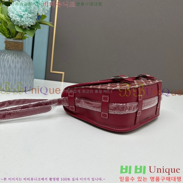 ���ߵ� �������� ũ�ν��� �Ż� 412510-8