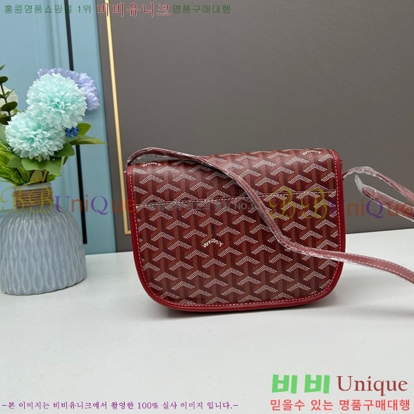 ���ߵ� �������� ũ�ν��� �Ż� 412510-8