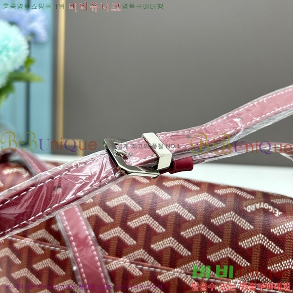 ���ߵ� �������� ũ�ν��� �Ż� 412510-9