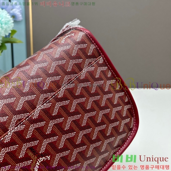 ���ߵ� �������� ũ�ν��� �Ż� 412510-9