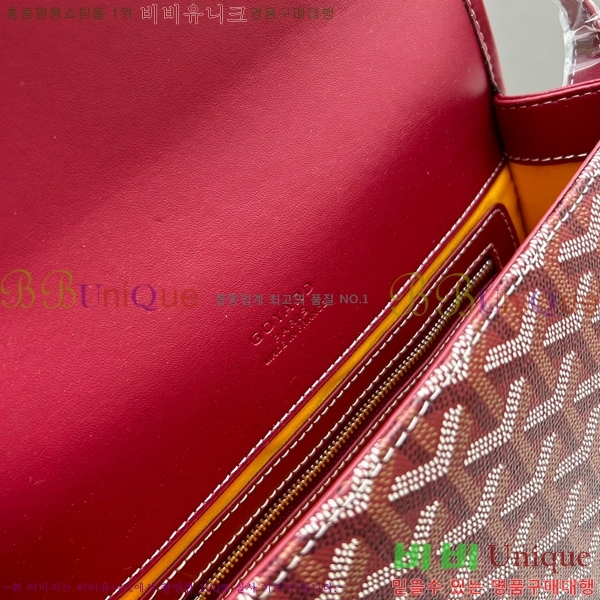 ���ߵ� �������� ũ�ν��� �Ż� 412510-9