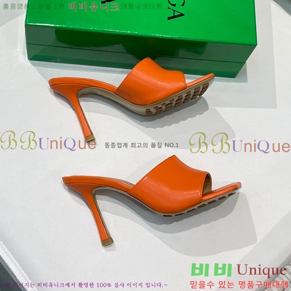 ���װ�����Ÿ ���� BV25812-9