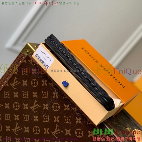 #���̺��� LV X YK ����Ʈ Ŭ�� �������� M81929-100