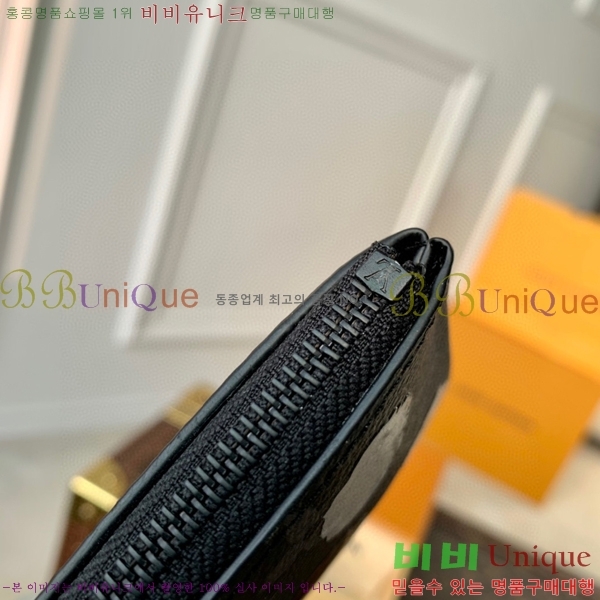 #���̺��� LV X YK ����Ʈ Ŭ�� �������� M81929-100