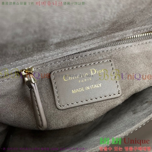 #��� ���� ABC ���̵�� ���� M0538-502