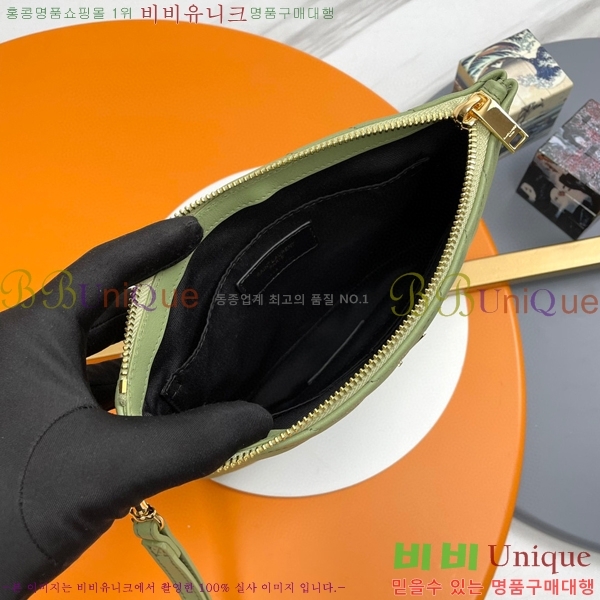 #���ζ� ���׷� ��Ʈ�� Ŭ��ġ�� ���� 379039-201