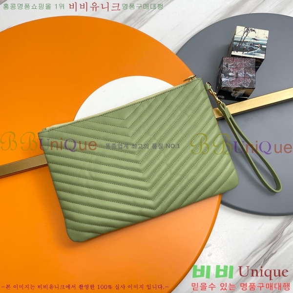 #���ζ� ���׷� ��Ʈ�� Ŭ��ġ ���̵� 413444-103