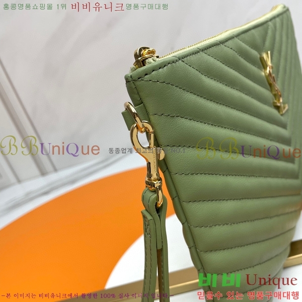 #���ζ� ���׷� ��Ʈ�� Ŭ��ġ ���̵� 413444-103